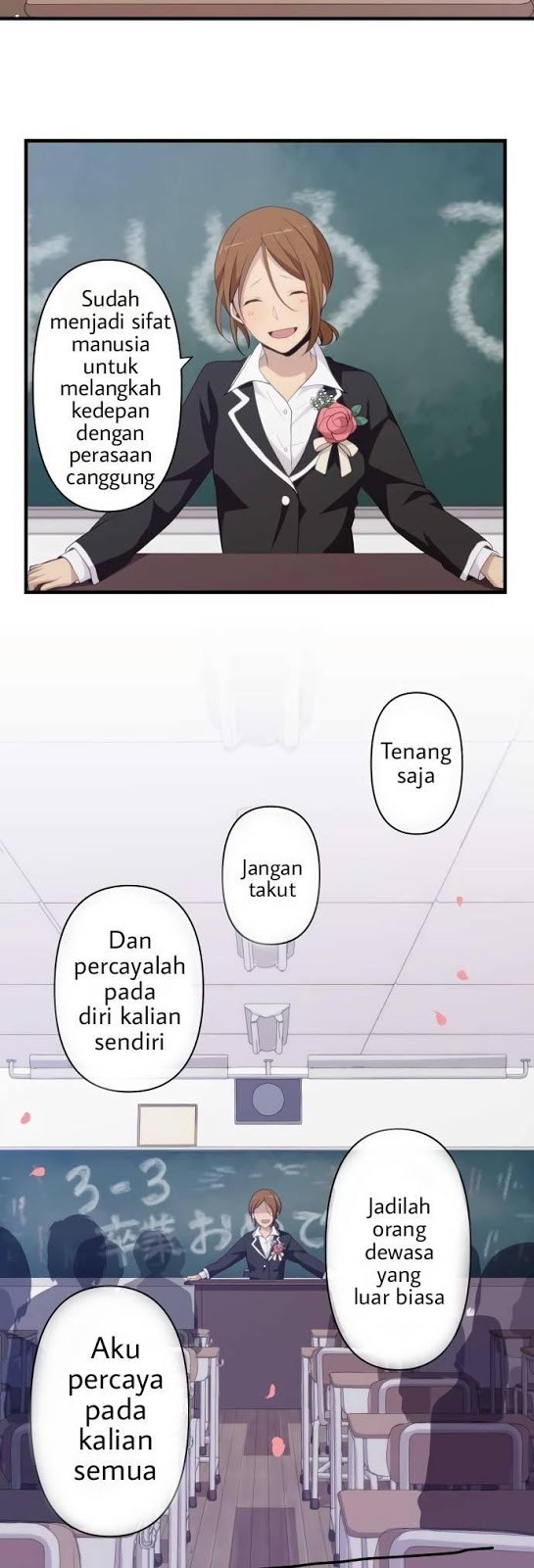 ReLife Chapter 211 Bahasa Indonesia